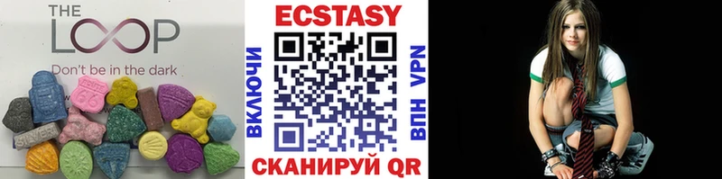 Купить закладки  Щёкино  Ecstasy VHQ 