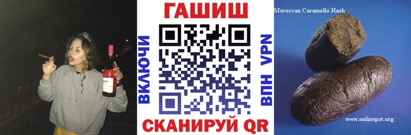 ГАШ 40% ТГК  Купить  Щёкино 