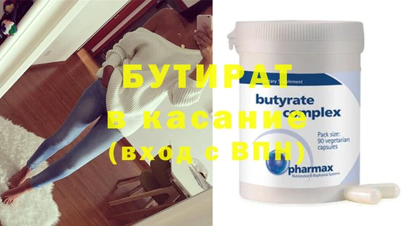 дживик Вяземский