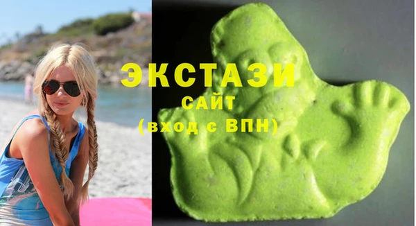 каннабис Вязники