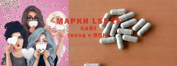 дживик Вяземский