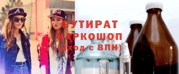 дживик Вяземский