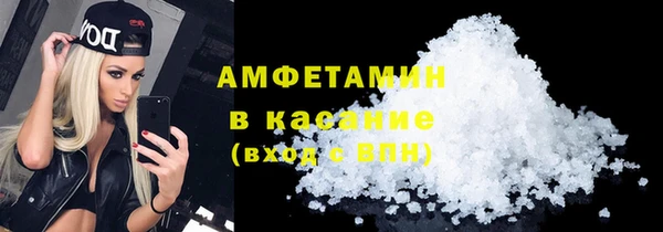 дживик Вяземский