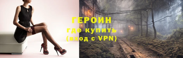 каннабис Вязники