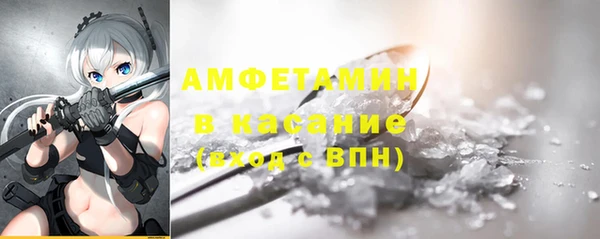каннабис Вязники