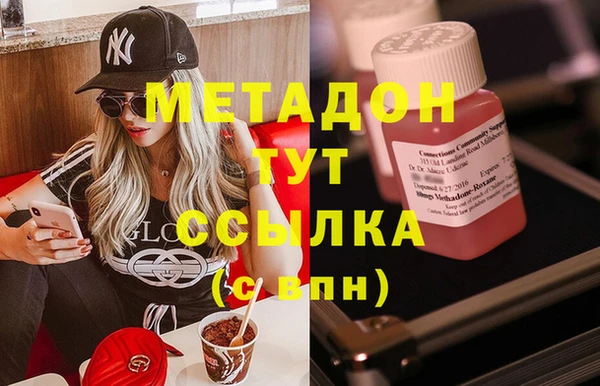 дживик Вяземский