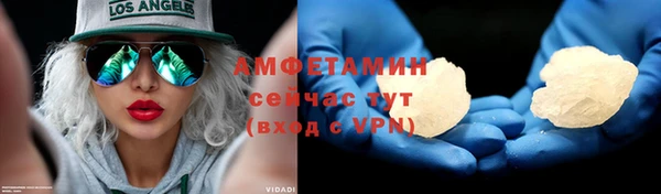 каннабис Вязники