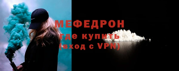 каннабис Вязники