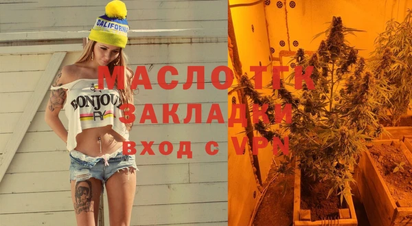 дживик Вяземский