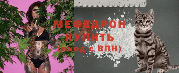 каннабис Вязники