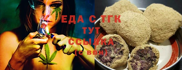 дживик Вяземский
