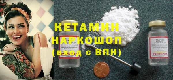 дживик Вяземский