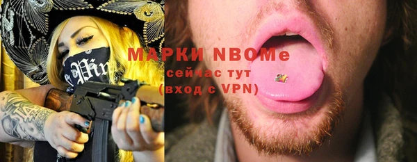 дживик Вяземский