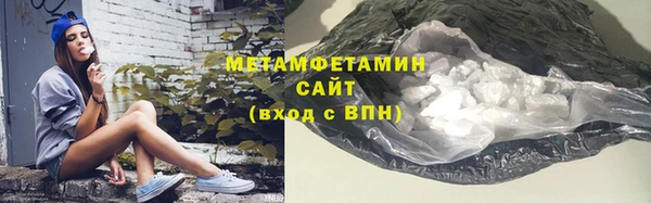 дживик Вяземский